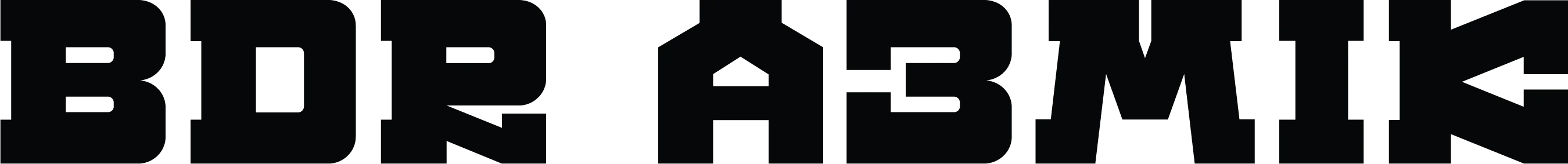 Tamagotchi — Primary Font: BDR A3MIK